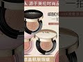 https://share.markaz.app/p/c/813718305919?screen=product_china&id=813718305919