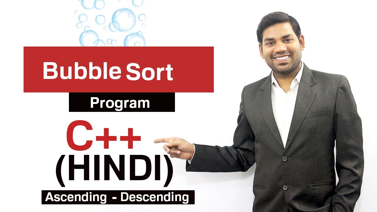 bubble sort in c in hindi 