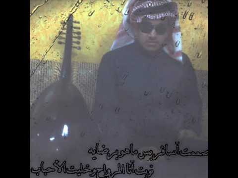 شمس حبك الفنان سلطان العنزي Wmv 