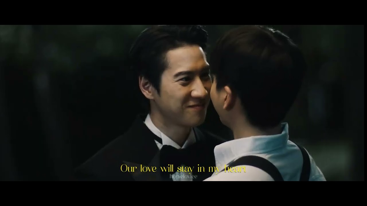 I Feel You Linger In The Air 