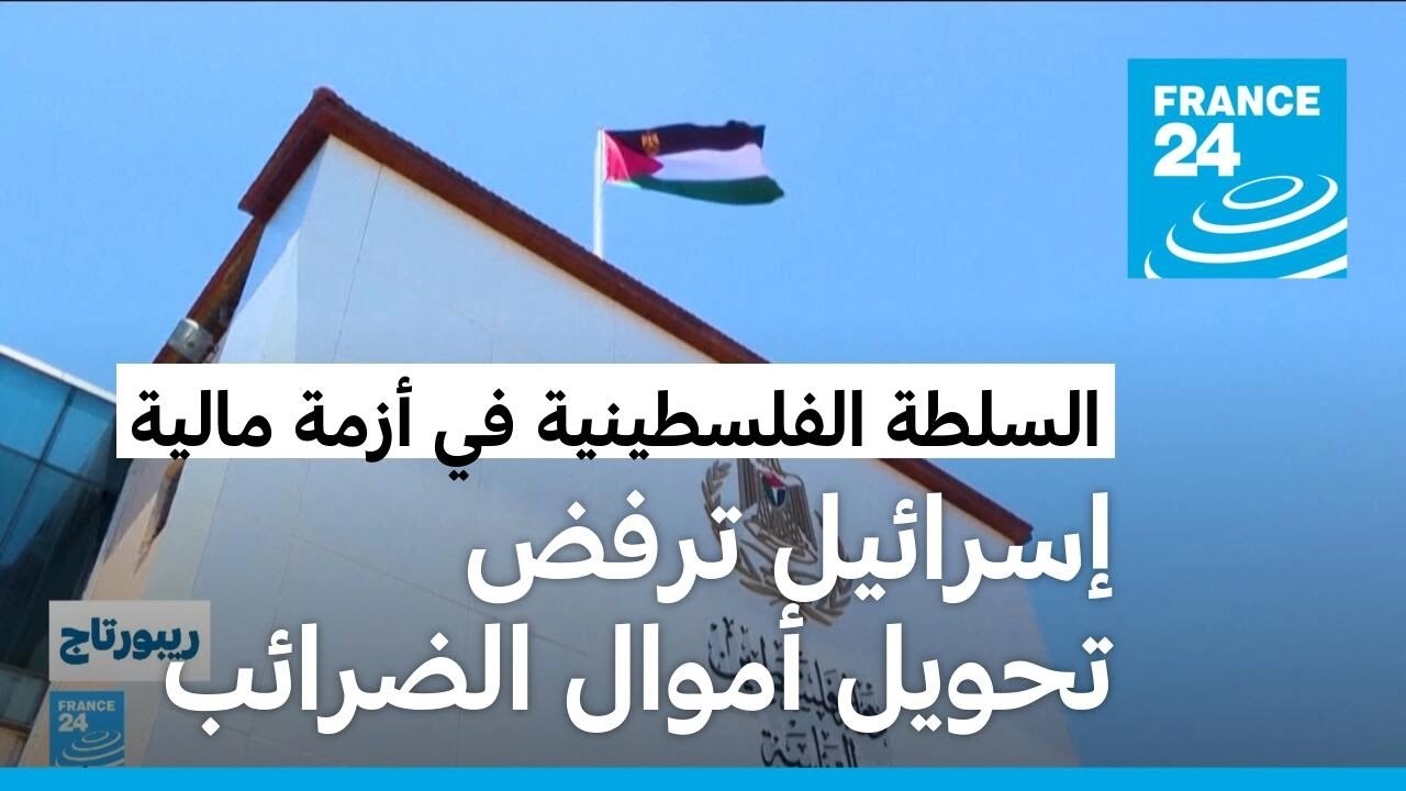           
 - نشر قبل 17 دقيقة