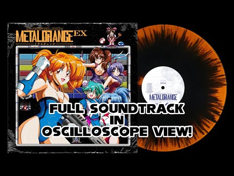 Cyber Block Metal Orange EX (Sharp X68000) - Full Soundtrack in