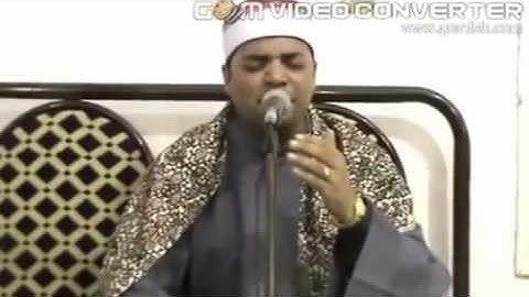 القارئ الشيخ السعيد فيصل وينجي الله الذين اتقوا راائع