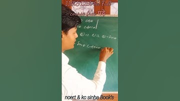 determinants (सारणीक )maths, class 12th , exam 2023 , DS Shambhu sir