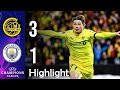 FULL HIGHLIGHTS Bodo Glimt Vs Manchester City UEFA Champions League