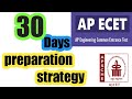 ECET 30 days preparation strategy and tips