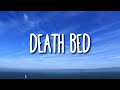 Powfu - death bed (coffee for your head) (Lyrics) ft. beabadoobee