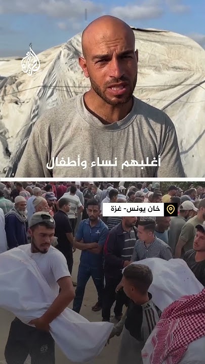 :     
 - نشر قبل 24 دقيقة