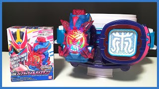 「俺たち家族の力を、見せてやる！」 仮面ライダーリバイス [DXフィフティゲイルバイスタンプ]