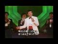 お世話になりました(1971年) 井上 順之