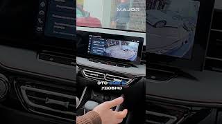 КАМЕРА КАК В ГОЛЛИВУДЕ  #major #majorauto #москвич #москвичм70