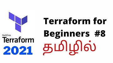 Terraform in Tamil #8 | Attributes value Input to Other Resources | #terraformintamil