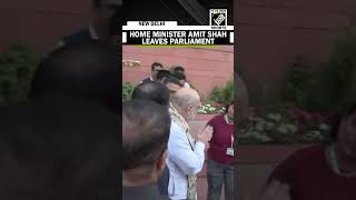 Union Home Minister Amit Shah leaves parliament