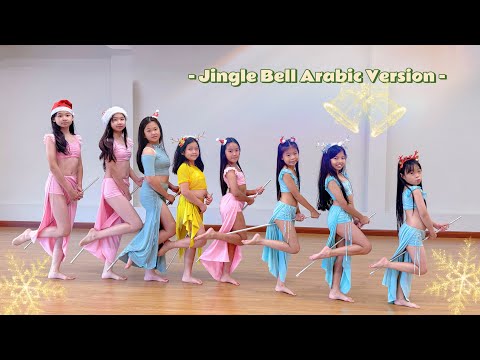 Jingle Bells Arabic Version By Sassine Abi Khalil | Kids belly