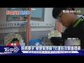 陪病要求護理師「順便幫換藥」!遭拒竟攻擊｜TVBS新聞 @TVBSNEWS01