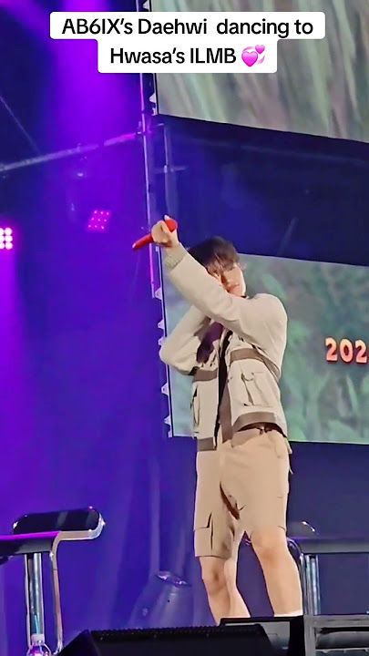 AB6IX’s Daehwi dancing to Hwasa’s ILMB! 💞 #mamamoo #마마무 #hwasa #ab6ix #daehwi #kpop #dance