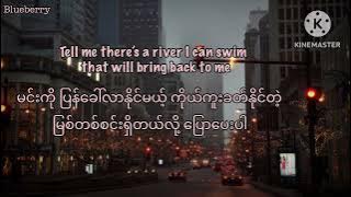 So Far Away~Martin Garrix & David Guerra#mmsub #sofaraway (lyrics&mmsub)