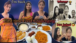 First Time Food Challenging Ses Jabai Mummy Ringki Brahma