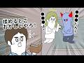 天使と悪魔が●●●な理由で揉めてくる【アニメ】