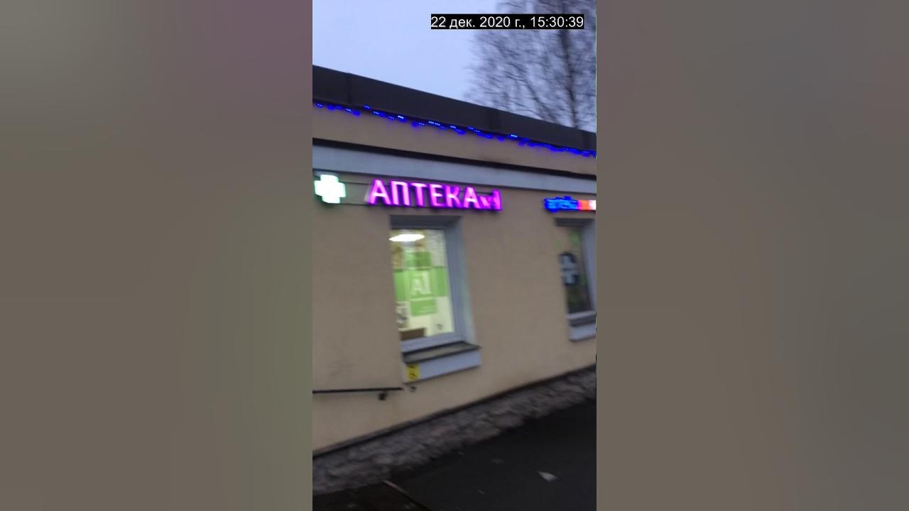 Кафе на пушкина екатеринбург. Любимые блюда пушкина. Ресторан кафе пушкинъ москва меню. Пушкина 4 меню. Пушкина 4 орел.