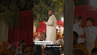 Kanhiya Mittal Live | Sector 32A Chandigarh | Shyam Mahotsav 2025 | Khatu shyam janmotsav #trending