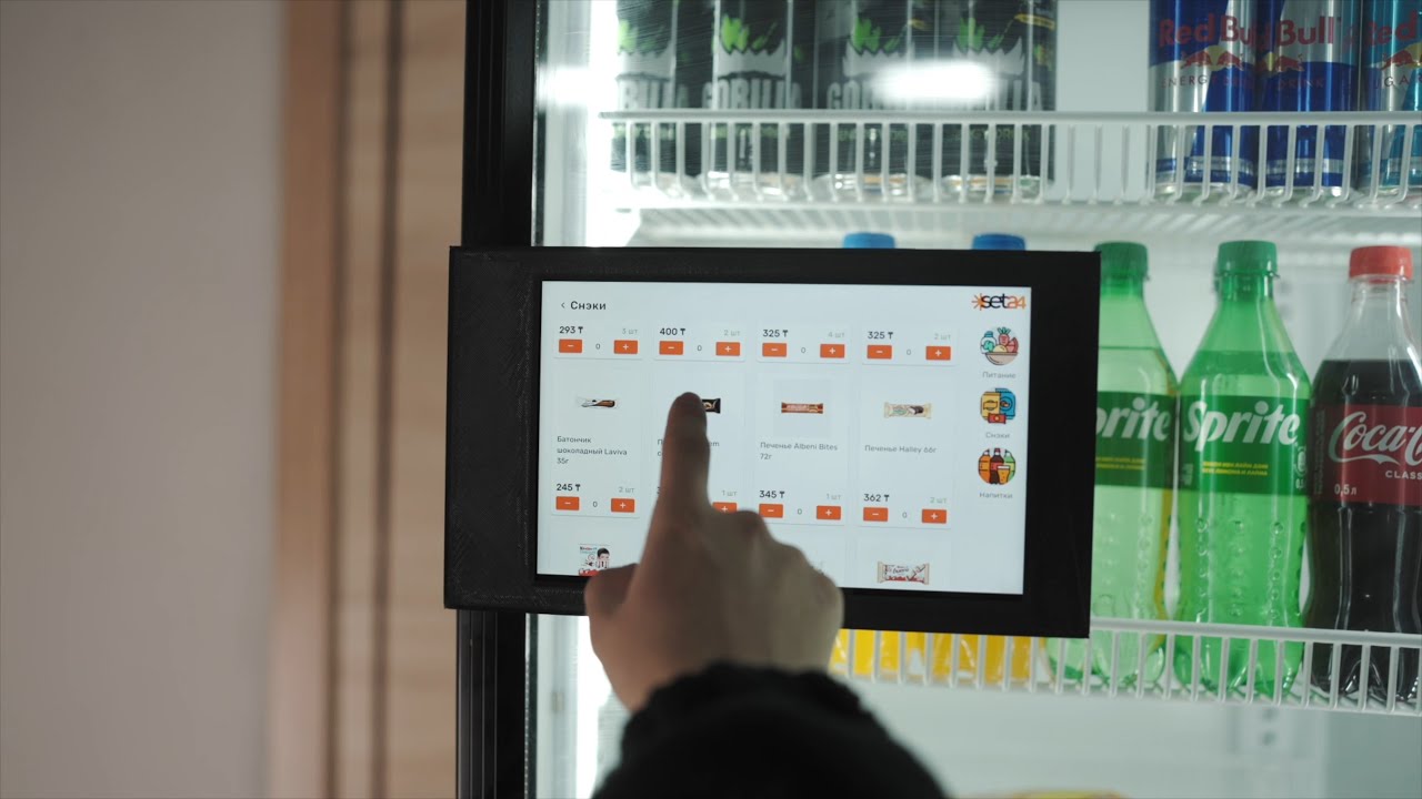 SET24: Новые возможности для бизнеса - Микромаркеты