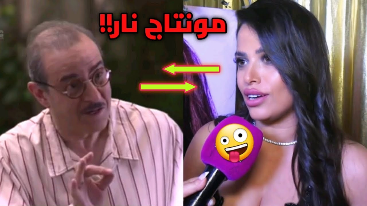 سارة زكريا اغنية كسرت الدنيا 🤣🔥🔥🤣 بنكهة كوميدية مضحكة