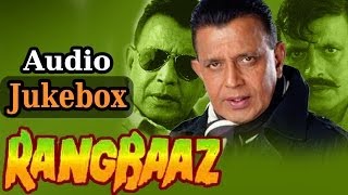 Rangbaaz {HD} - Audio Jukebox - Mithun Chakraborty - Shilpa Shirodkar - Bappi Lahiri - Poornima