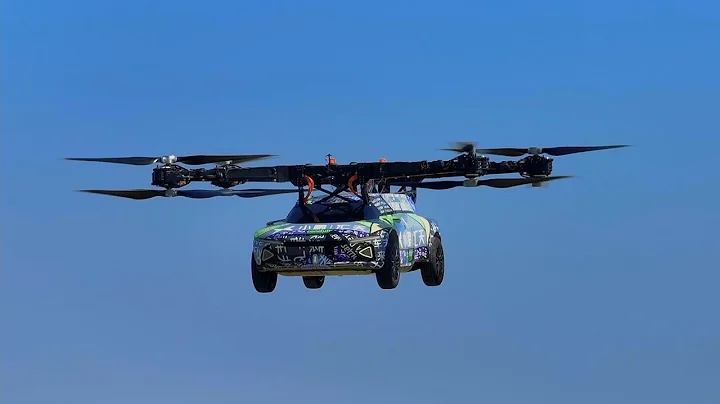 Flying Car Test Vehicle Made Its Maiden Flight Successfully - DayDayNews