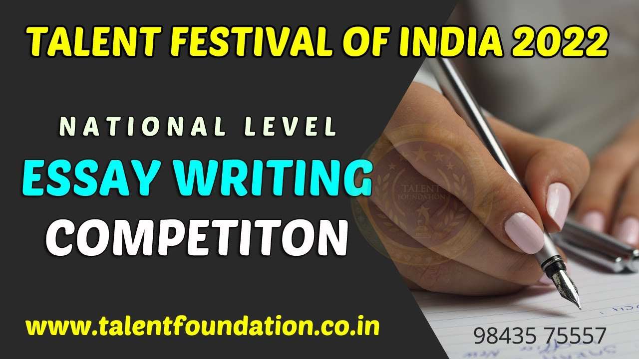 essay about talent competition