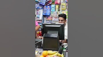 Pos with Software  0562209442 | It world Ajman UAE #Pos #possoftwer #shorts #uae #ajman