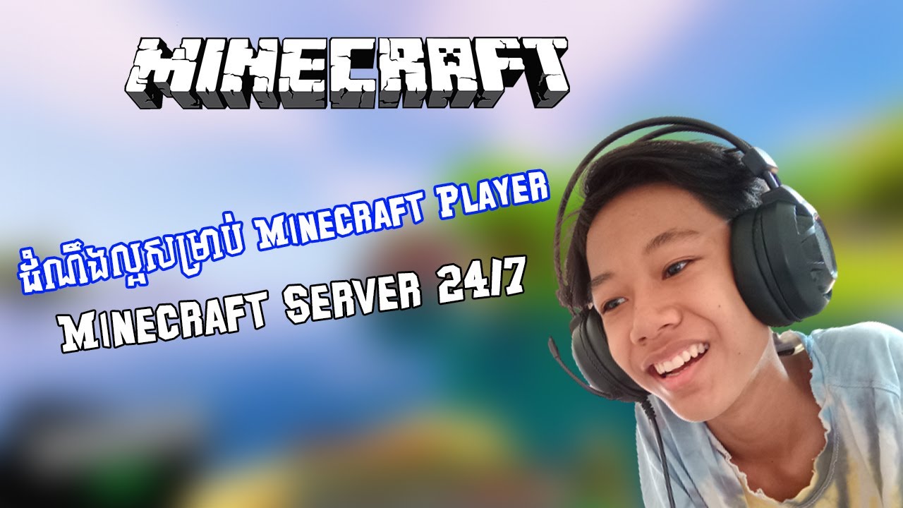  server minecraft 24 7 youtube
