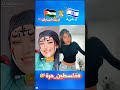 H فلسطين حرة اغاني فلسطين انا دمي فلسطيني Free H فلسطين حرة اغاني فلسطين انا دمي فلسطيني Free