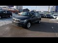 Volkswagen Tiguan Respect Plus лучший за свои деньги?