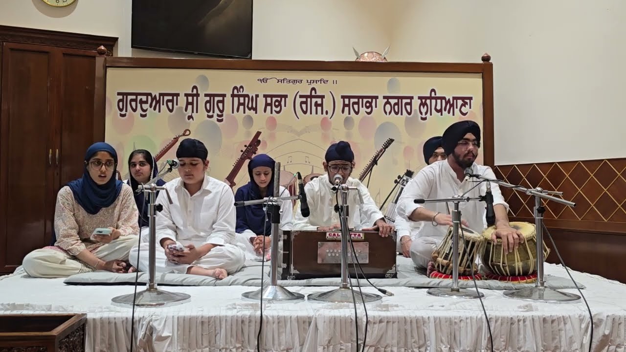 ਸਾਧੋ ਗੋਬਿੰਦ ਕੇ ਗੁਣ ਗਾਵਉ ॥ | Navroop Singh | Live Gurdwara Singh Sabha | 24 February 2026