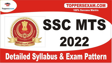 SSC MTS Online Test Series 2022| Update Syllabus & Pattern | MCQ | Important Questions | Books