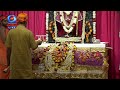 LIVE - Morning Aarti of Prabhu Shriram Lalla at Ram Mandir, Ayodhya | 21st April 2024 Mp3 Song