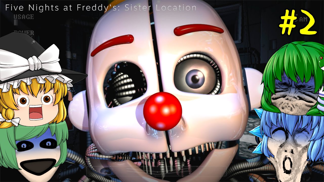 【ゆっくり実況】死と隣り合わせの業務を乗り越えた結果 - Five Nights at Freddy's: Sister Location【ホラーゲーム】#2