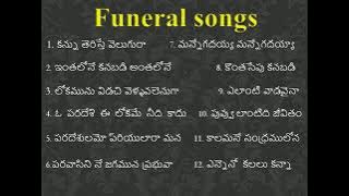 funeral songs in Telugu