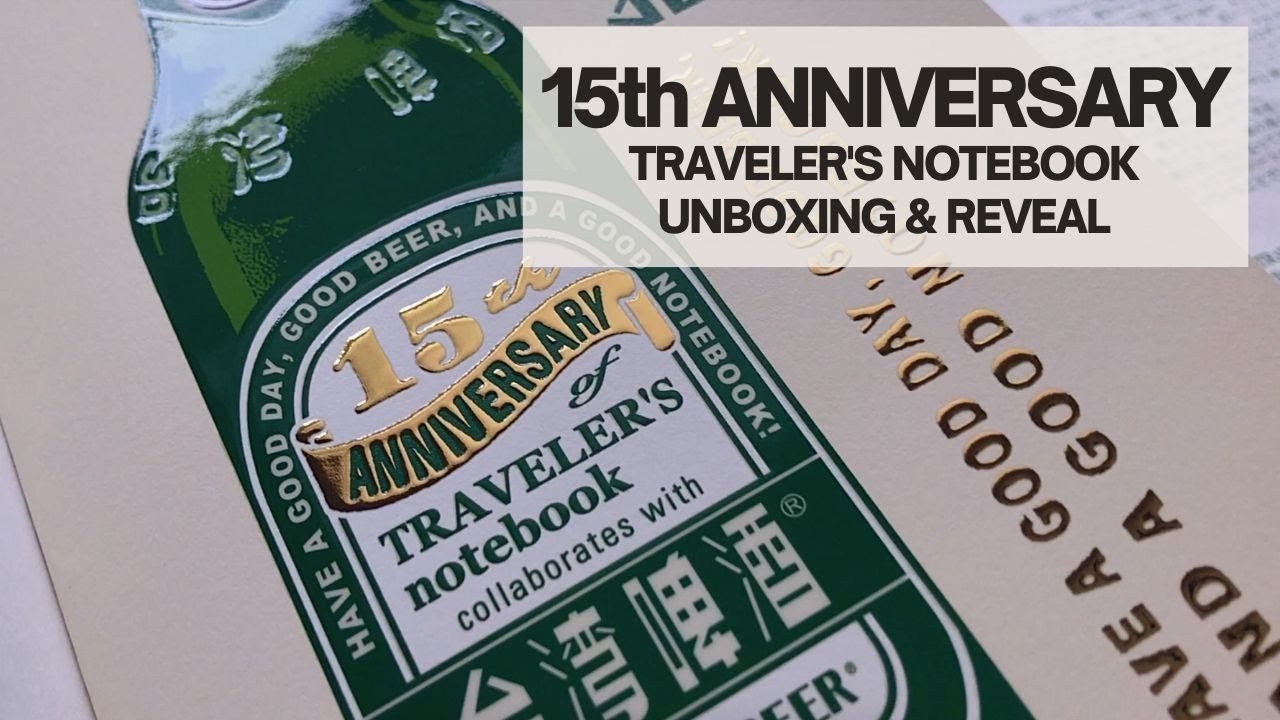 Traveler's Company 15th Anniversary Traveler's Notebook Unboxing