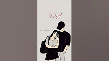 سجاد العلاء محمد كريم 