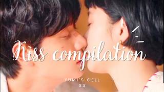 YUMI's CELLS season 3। KiSS COMPILATION।  #kdrama #yumicells #yumicellsseason3 #kimgoun #kimjaewon 