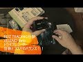 あおり対策 REIZ TRADING(ライツトレーディング)社製 ドライブレコーダー購入！！(L880Kコペンcopen) DAIHATSU drive recorder video