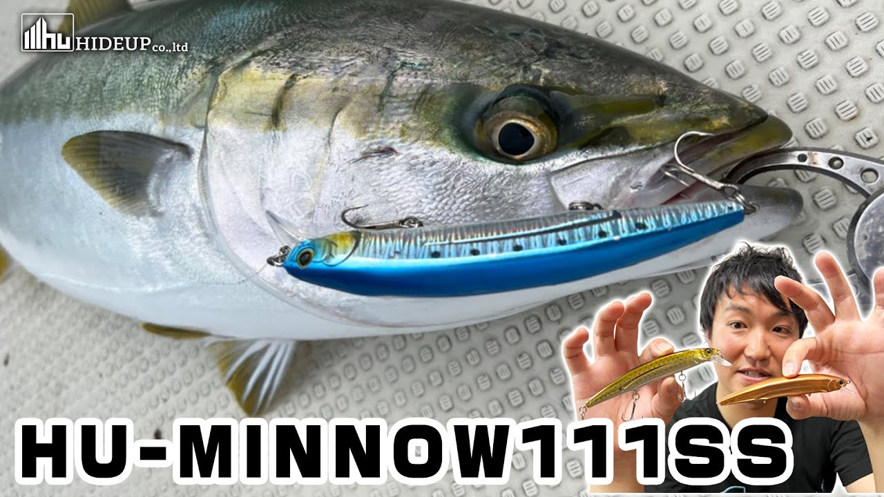 For bluefish and Spanish mackerel, suitable for ultra-fast winding