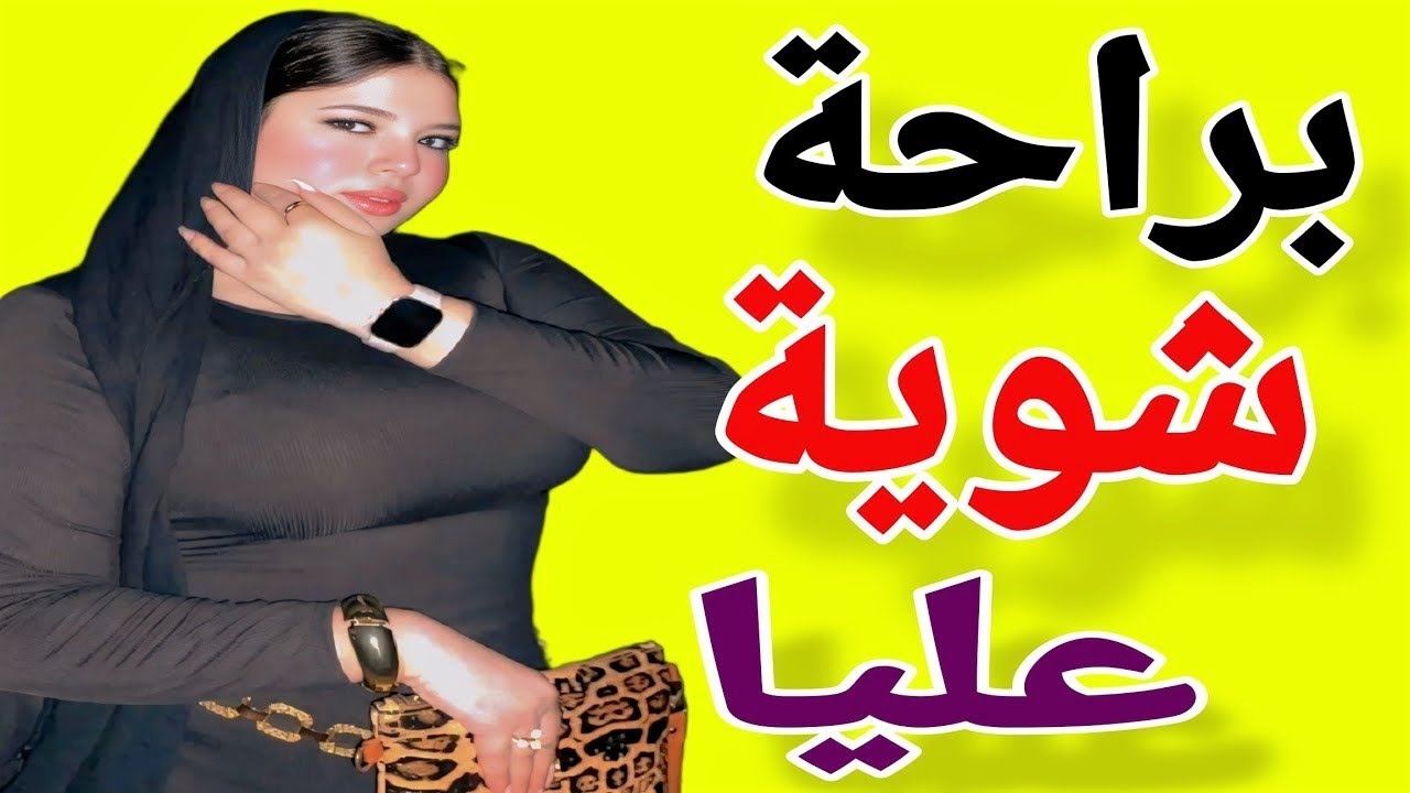 قرب ليا وكسر كل الحواجز وقلب الموازين وحصل اللي مكنتش اتخيله ابدا#قصة_حقيقية#حكايتي_حكاية #قصة_اليوم