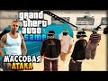 КРУПНЫЙ ЗАХВАТ ВОЕННОЙ БАЗЫ (БУДНИ ЛИДЕРА ГЕТТО) - [GTA SAMP] #5