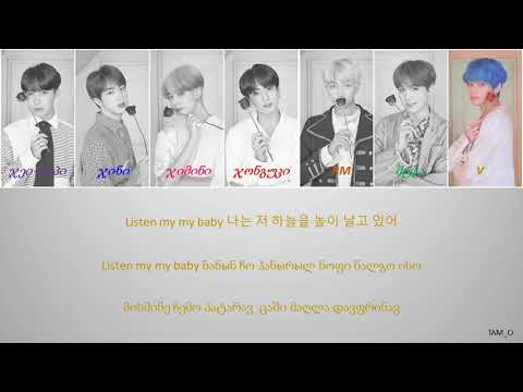 BTS - Boy With Luv | Feat. Halsey  კორ./რომ./ქართ. HAN/ROM/GEO