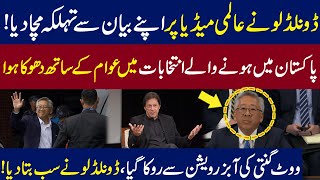 Donald Lu's Big Statement | Imran Khan | Cipher Case | WE News