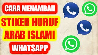 Cara mudah menambah stiker islami huruf arab dengan aplikasi gratis screenshot 2