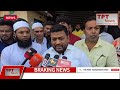 42umrah pilgrims passengers from Hyderabad have lost thr lives in a bus fire Mishap in Saudi Arabia